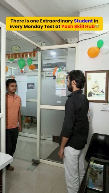 😂 Monday Test = One Student’s Secret Mission to Become Extraordinary!
Every Monday, one student at Yash Skill Hub takes the test… and the drama begins! 😆📚

#YashSkillHub #MondayTest #StudentLife #FunnyReel #StudentLifeIndia