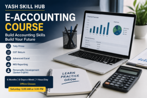 E-Accounting Course